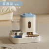 Large Capacity Pet Food Dispenser with Water Fountain