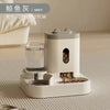Large Capacity Pet Food Dispenser with Water Fountain